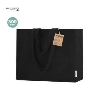 Alternative view of Bolsa Lilan 36 cm x 50 cm x 12 cm